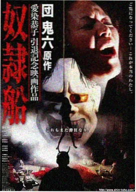 789影视图鉴，清晨低角度光下的屋脊轮廓