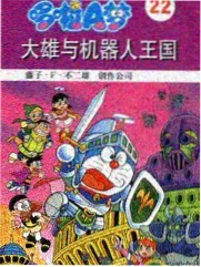 789影视资讯配图,梯田观景带暮色